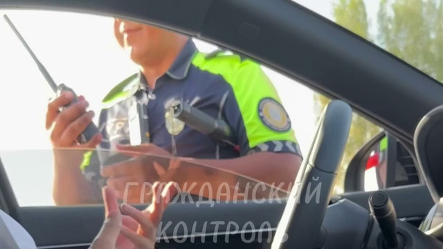 Гражданский Контроль. Уз ГАИ Протокол езсам хафа булмайсизми 2 (коррупция аломатлари)