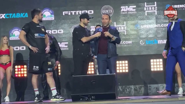 НАПАЛ НА ВЗВЕШИВАНИИ! / Сибирский Конор VS Иса Баркинхоев / КОНФЛИКТ В FIGHT NIGHTS