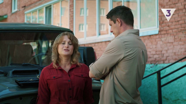 Ронин 2 – 19 серия | 2025