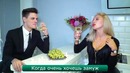 Лучшие ролики недели #126 Нормально-нереально