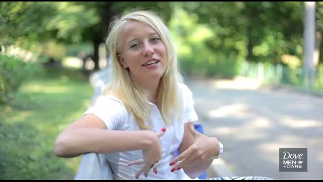 Женский взгляд на мужские вещи