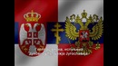 Проста супер песня
