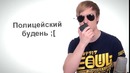 This is Хорошо-Молочный коктейль