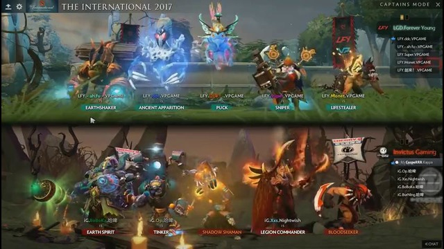 Dota2: The International 2017: LGD Forever Young vs iG (Group Stage, Game 2)
