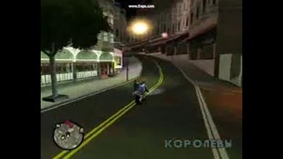 Мифы Gta sa 6