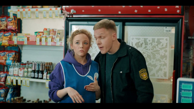 Патриот 4 – 4 серия | 2025