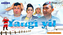 Shapaloq – Yangi yil mojarosi (anons)