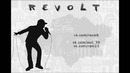Revolt – Читаки Даблтаймеры 1