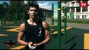 Школа турника 23: Силовой выход из под турника kid a fuerza