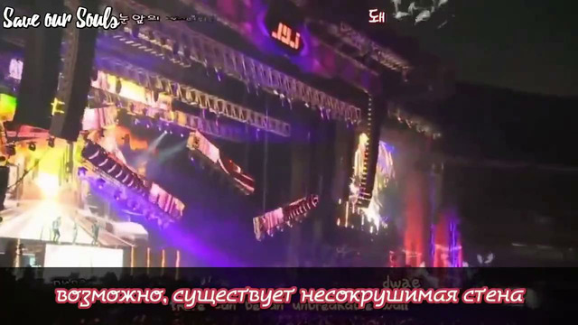 JYJ – CREATION (LIVE) (рус. саб)