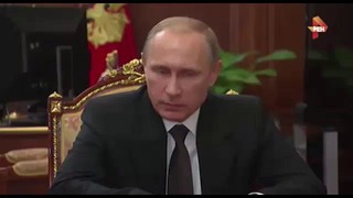Путин пообещал найти и покарать виновников теракта на борту А 321