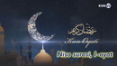 Silai rahim! | Kun oyati