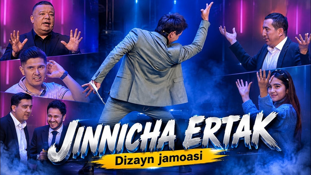 Dizayn jamoasi – Jinnicha ertak