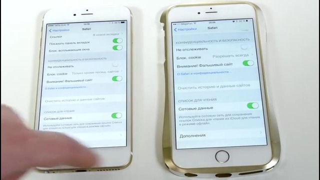 IOS 8.2 Beta 2+3 – что нового Wylsacom