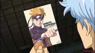 Gintoki loves Naruto(очень прикольное видео)