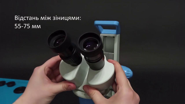 Бінокулярний стереомікроскоп AmScope SW-1BR24-V331