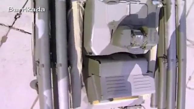 Российское оружие