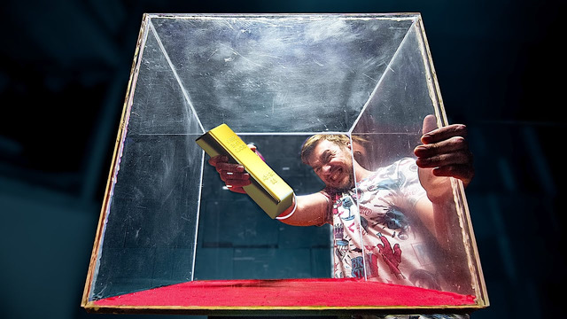 Достань слиток золота если сможешь