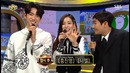 SBS Inkigayo 170212