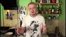 Рукозадые бутеры со вкусом пиццы