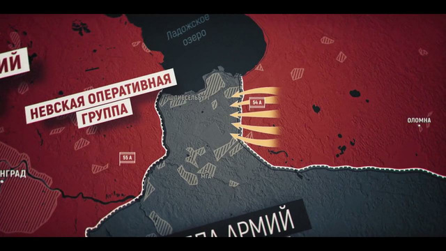 Победа – 4 серия | 2025