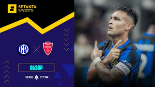 Интер – Монца | Серия А 2023/24 | 1-й тур | Обзор матча