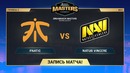 Map 2.fnatic vs Na’Vi – DreamHack Marceille de cobblestone [Enkanis, yXo]