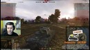 Type 5 Heavy – Мой лучший бой на нём Амвей 921