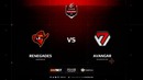 Renegades vs AVANGAR, ELEAGUE Major Boston 2018 Main Qualifier