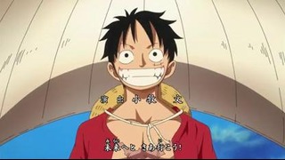 One Piece / Ван-Пис 597 (Shachiburi)