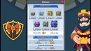 Бонусы за победы! Легендарные карты в магазине Clash royale