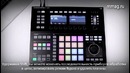 Native Instruments Maschine. Урок 4. Mix and Effects