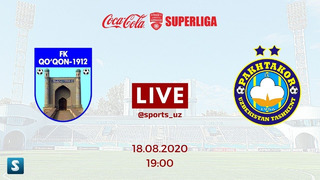 Коканд-1912 – Пахтакор | Суперлига Узбекистана 2020 | 10-тур | Обзор матча