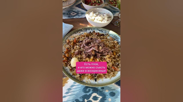 Кафе национальной кухни Chorlar