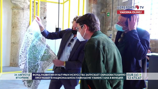 В Национальном павильоне Узбекистана в Венеции будет запущена образовательная программа