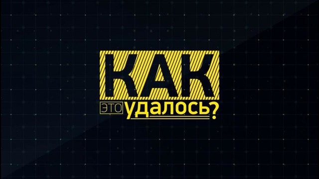 Вся правда о HyperX и Na`Vi.Dota 2