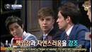 Ненормальный саммит | Abnormal Summit – 5 эпизод
