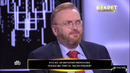 Секрет на миллион. Виталий Милонов. (07.12.2019)