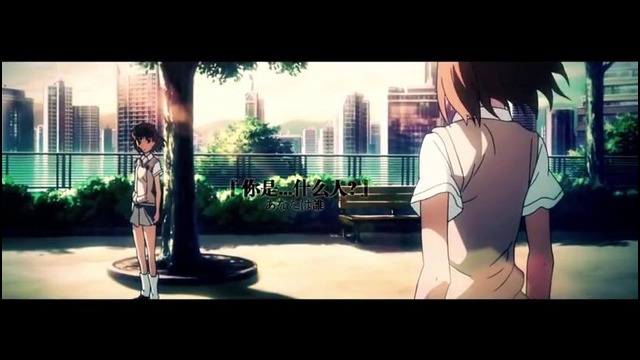 Amv-salvation – amv mad