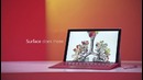 Microsoft троллит MacBook Air