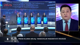 Prezidentimiz Shavkat Mirziyoyev qanday yangi qonunni imzoladi