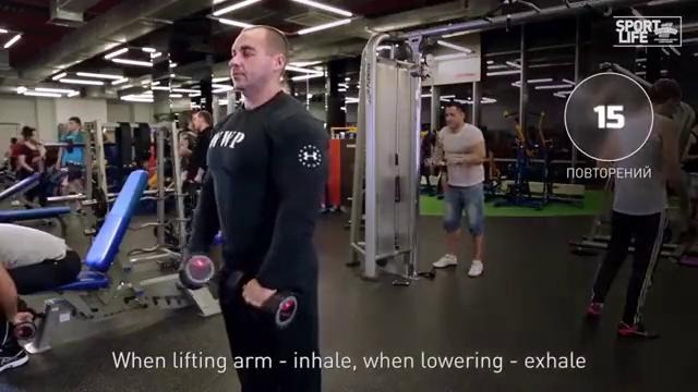 Тренировка дельтовидных мышц (Урок 1). Александр Кодзоев (eng subtitles)