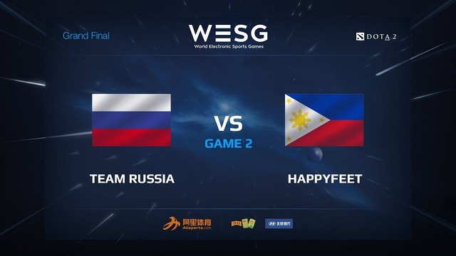 WESG 2017. LAN-Finals Dota 2 – Team Russia vs Happy Feet (Game 2, Groupstage)