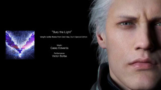 Bury the Light – Vergil’s battle theme from Devil May Cry 5 Special Edition