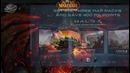 ТОП-10: самые раздражающие вещи в играх