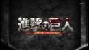 Shingeki no kyoujin opening I