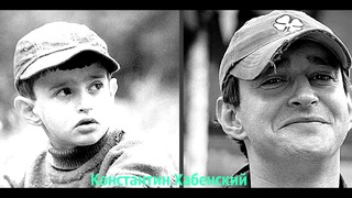 Российские актеры мужчины – фото в детстве и спустя время