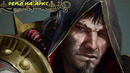 История мира Warhammer 40000. Готическая война Начало