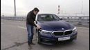 Тест-драйв и обзор BMW 530d 2017 (G30) // АвтоВести Online