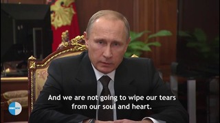 Путин обещает отомстить (англ субтитры)